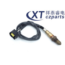 Auto Oxygen Sensor W221 0045420818 For Benz